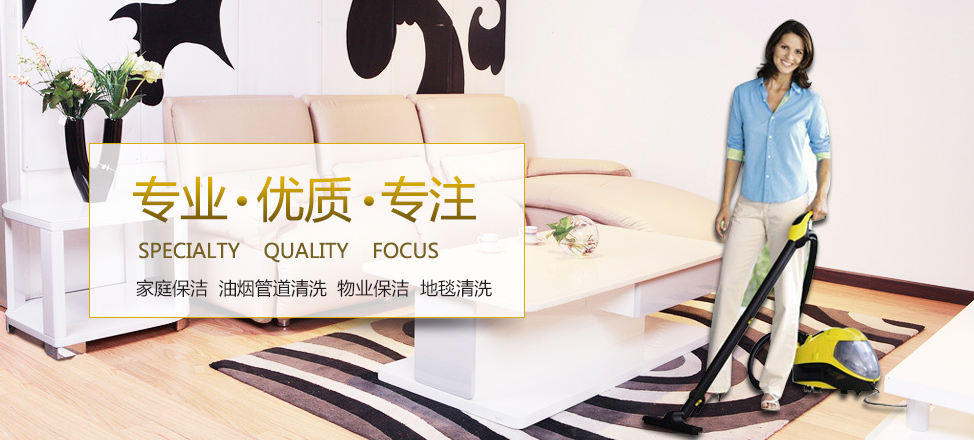 杏彩娱乐1950注册